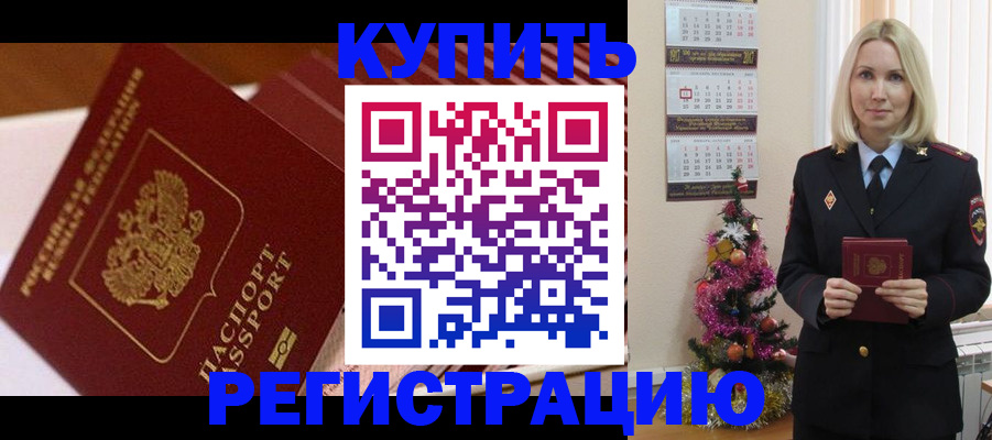 форма 3 в Марий Эл